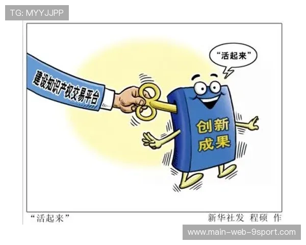 科纳特陷入低迷引发合同纠纷讨论：背后隐藏的商业密码