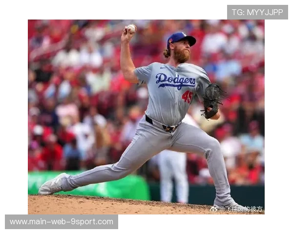 美国棒球：洛杉矶道奇提前锁定季后赛资格！，mlb洛杉矶道奇队