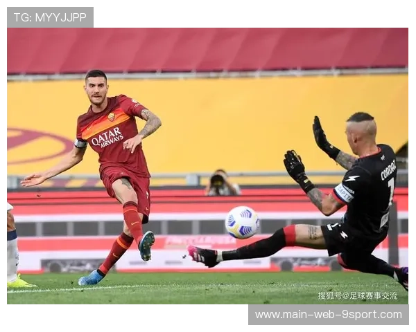 埃克勒卡姆任意球直接破门，乌迪内斯1比0绝杀罗马爆出大冷门