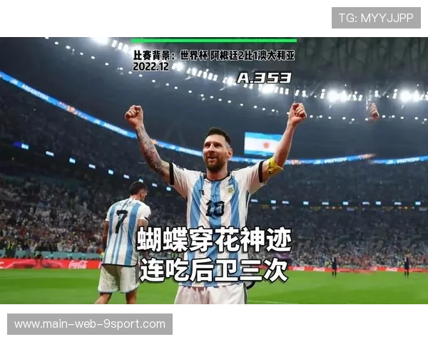 关键助攻帮助锁定胜局（215 ）