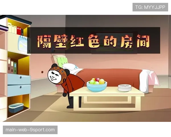 选手酒店蹲点：隔壁房间听得到吗，酒店隔壁房间的声音